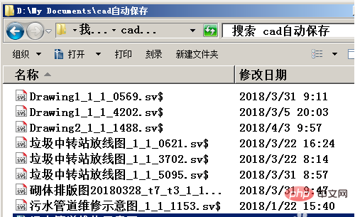 fe2435c099825808d00843d93d63803.png